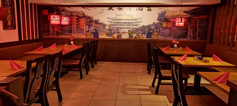 China Restaurant Shang-Hai, Kirchplatz 5, 6370 Kitzbühel